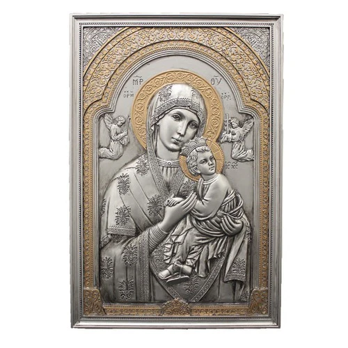 Perpetual Help Plaque 9 Inch
