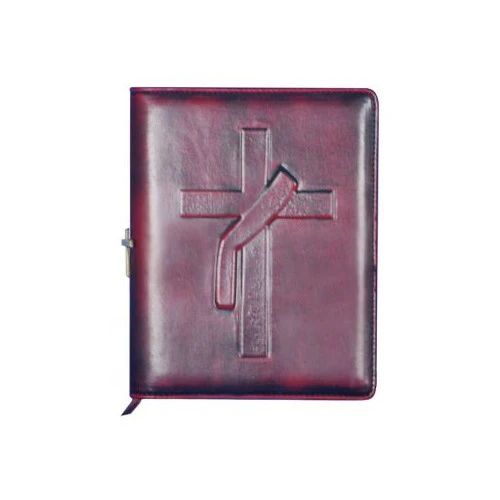 Personal Deacon Journal